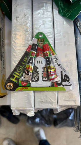 چسب هل 14 و 7 گرمی