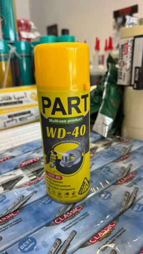 اسپری روان کننده