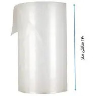 نایلون حبابدار عرض 120